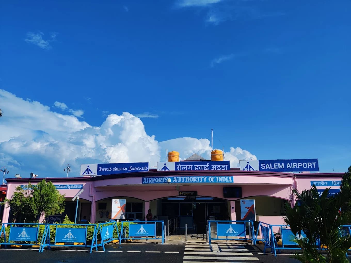 Salem Airport, 80km from Deena Residency