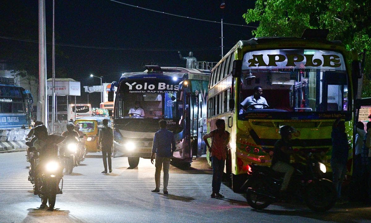 Attur Omni Bus Stand, 3km from Deena Residency